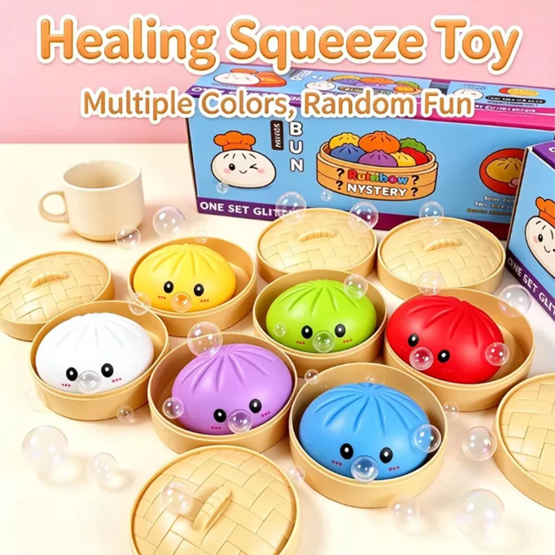Simulation Baozi Squeezing Toy Small Bun With Steamer Soft And Relaxing Entertainment Toy For Venting Creative Decoration Gift