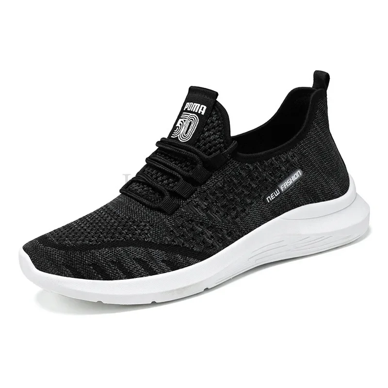 Men Fashionable Autumn and Winter Sports and Leisure Running Shoes Breathable and Comfortable Running Shoes for Men