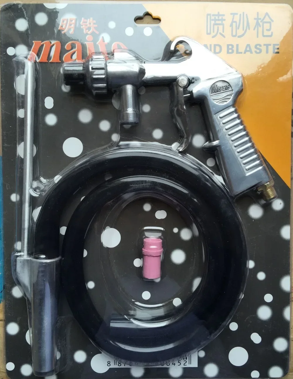 

HIGH QUALITY Naifslte Sandblasting Spray Gun Kit