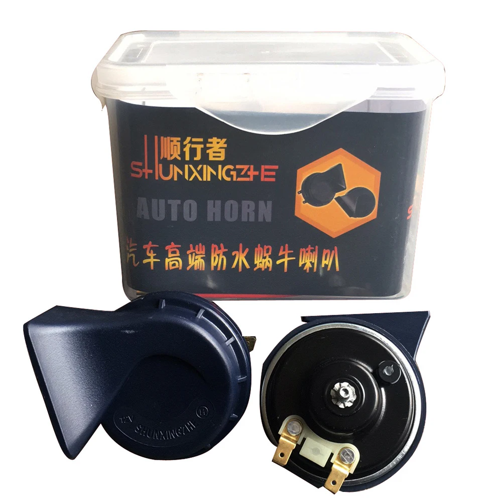 【410-510（db） Super Loud】12V Snail Horn Dual Tone Universal Waterproof Copper Coil Car Horn for Truck Motorcycle Car Van ﻿