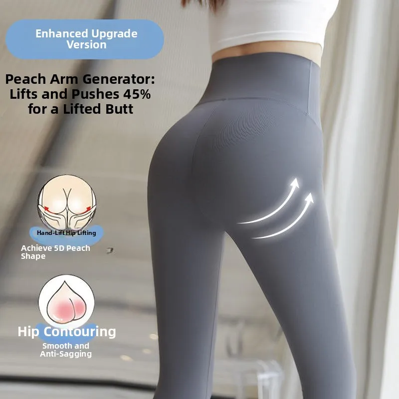 Calças de yoga de verão das mulheres de seda gelo fino apertado encaixe emagrecimento camada base calças arca design da pele abdômen levantamento bunda melhorando