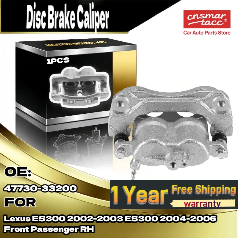 

For Lexus ES300 2002-2006 Front Passenger RH Disc Brake Caliper OE 47730-33200
