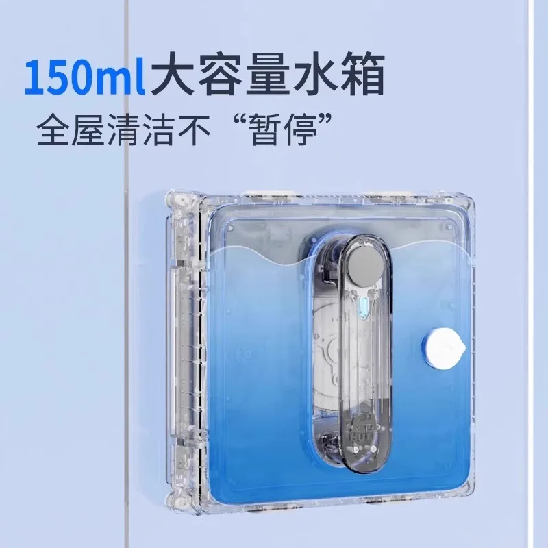 Hert W9 window cleaning air people water tank intelligent automatic water spray high-rise glass wiping device anti-fall