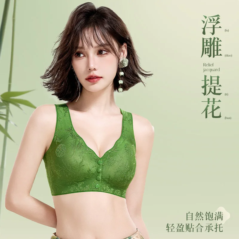 

Front Closure National Style Jacquard Seamless Bra for WomenWireless, Plus Size, Comfortable Breathable Bra for Moms