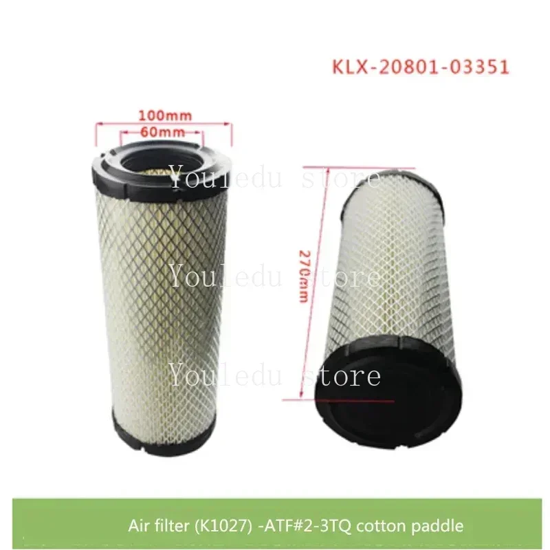 For Forklift Air Grid Air Filter Air Filter 1027 K1027 Single Core Wood Pulp Cotton  High Quality Accessories