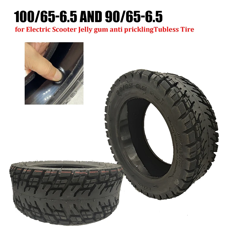 Ulip 11 Inch 100/65-6.5 Tubeless Tire 90/65-6.5 Jelly glue anti puncture vacuum tire Off-Road  scooter accessories