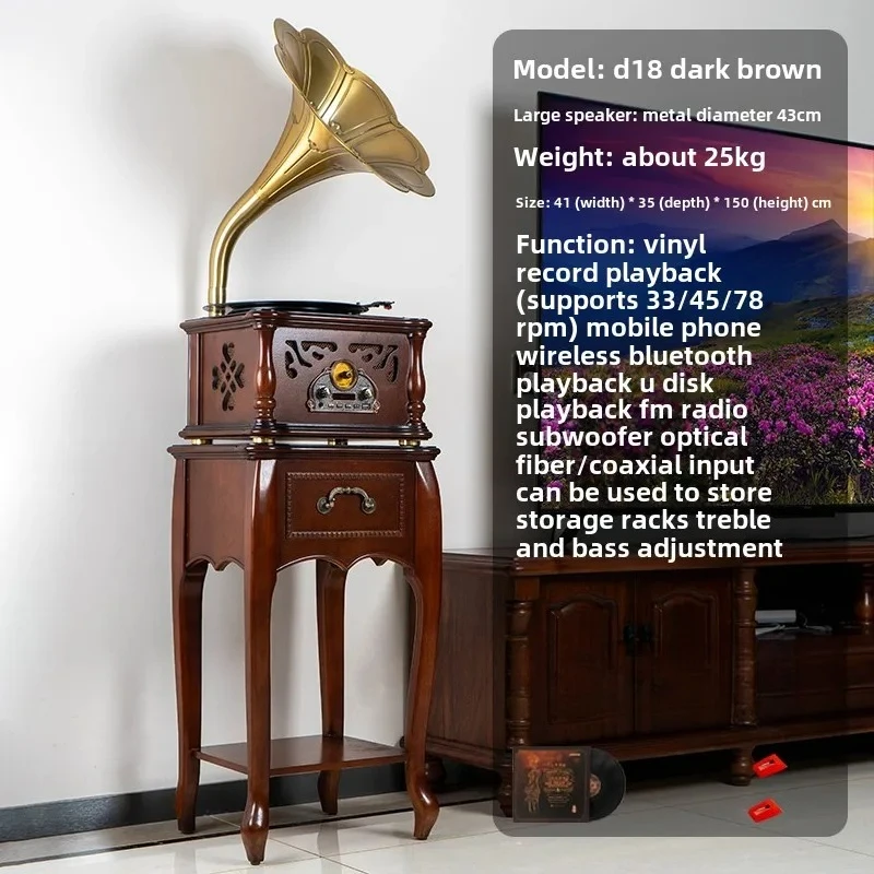 Retro Gramophone Vinyl Record Player Built-in Bluetooth Large Speaker Integrated Stereo for Home Living Room