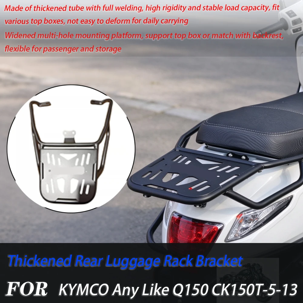 For KYMCO Any Like Q150 CK150T-5-13 Thickened Rear Rack