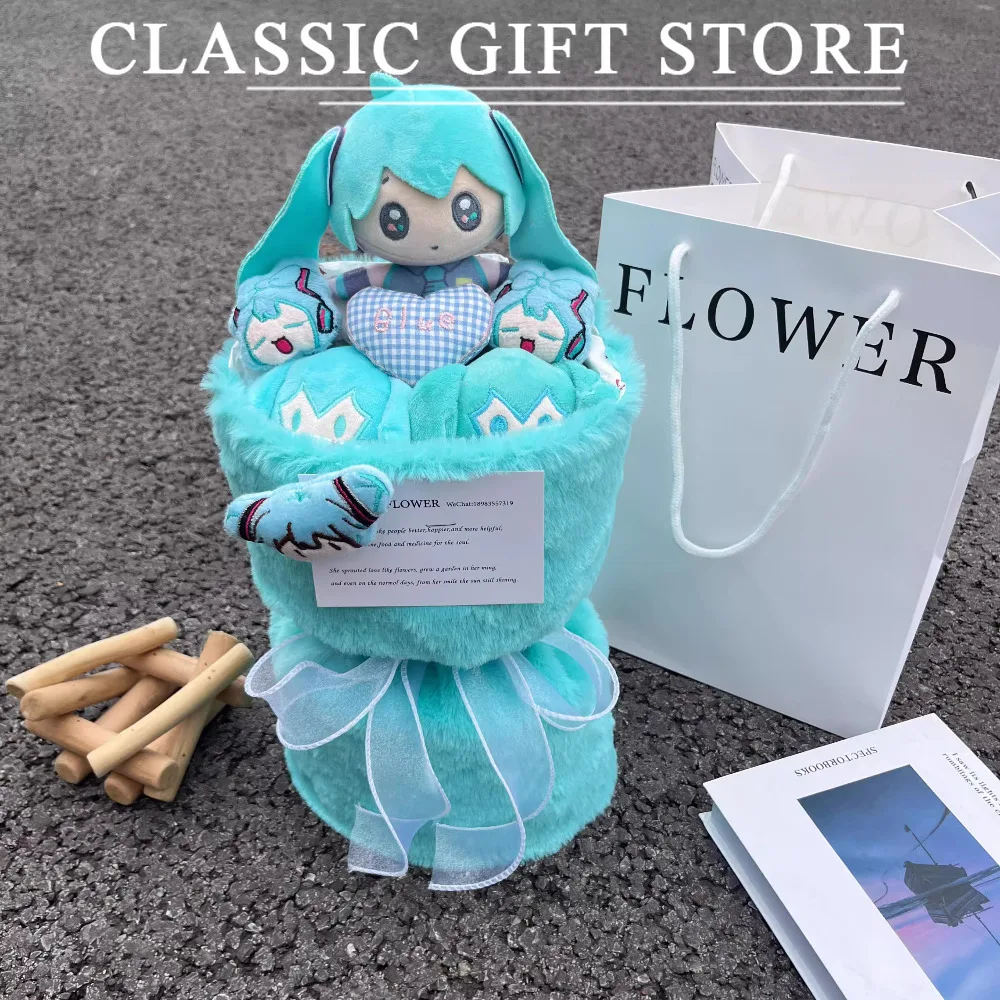 Dibujos animados de Anime Hatsune Miku, muñeca Miku de dibujos animados, paquete de flores de felpa creativas, regalo sorpresa de cumpleaños Kagamine Rin