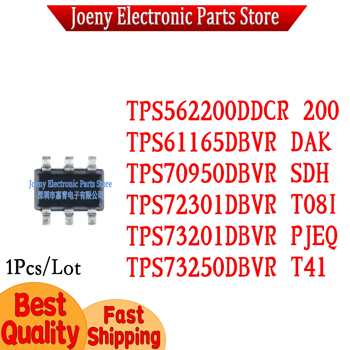 

TPS562200DDCR TPS61165DBVR TPS70950DBVR TPS72301DBVR TPS73201DBVR TPS73250DBVR 72301 73201 73250 61165 562200DDCR PC shell
