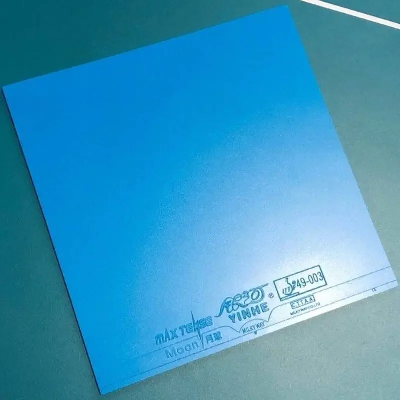Moon 12 Blue Colorful Inverted Table Tennis Rubber Non-Sticky Tension Sponge Inorganic Ping Pong Rubber For Loop Attack image 5