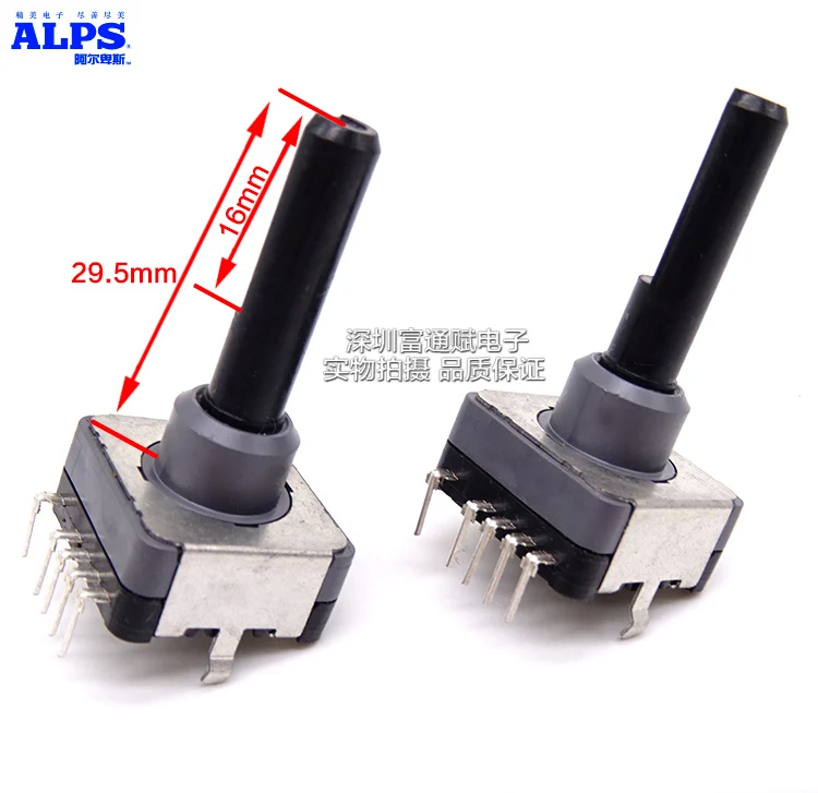 [VK] Japan ALPS EC18AGA code switch 12 bit  shaft 29.5mm encoder  360 degree 1mA 10V DC