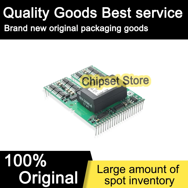 2SD315AI 2SD315 MODULE IC 100% Brand new