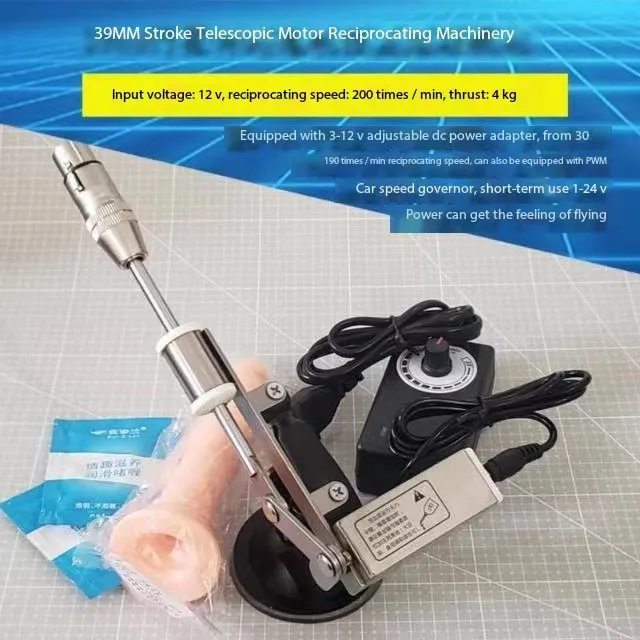 

39mm High Thrust Mini Telescopic Motor Reciprocating Motion Machinery with Caron Interface Power Adapter