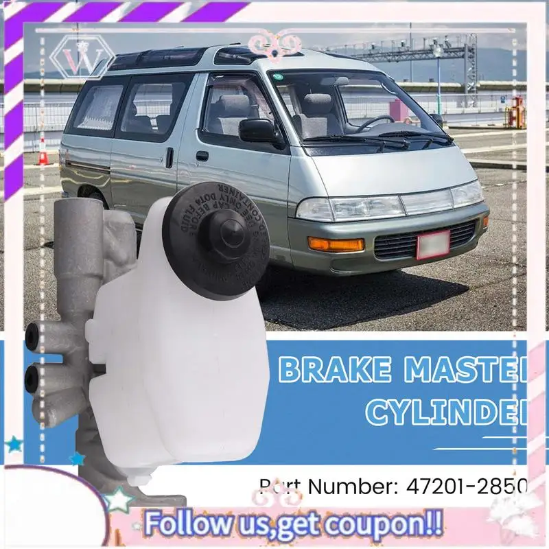 أسطوانة فرامل السيارة الرئيسية 47201-28500 سهلة الاستخدام لسيارة Toyota Townace Liteace 1.8 1998-2003 47201-28480 47201-28520 #2