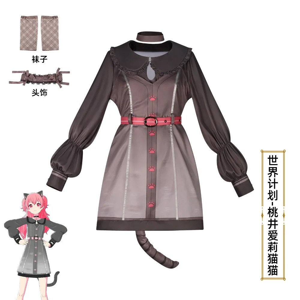 

Mizuki Akiyama Airi Momoi Cat Uniform Dress Cosplay Full Set Adult Women Anime Game Halloween Comic-Con Stage Performance Outfit