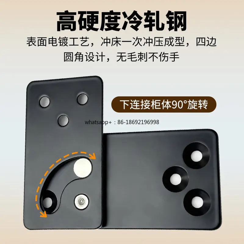90 Degree Rotating Dining Table Hardware Accessories Multifunctional Office Desk Furniture Rotating Table Countertop Connector