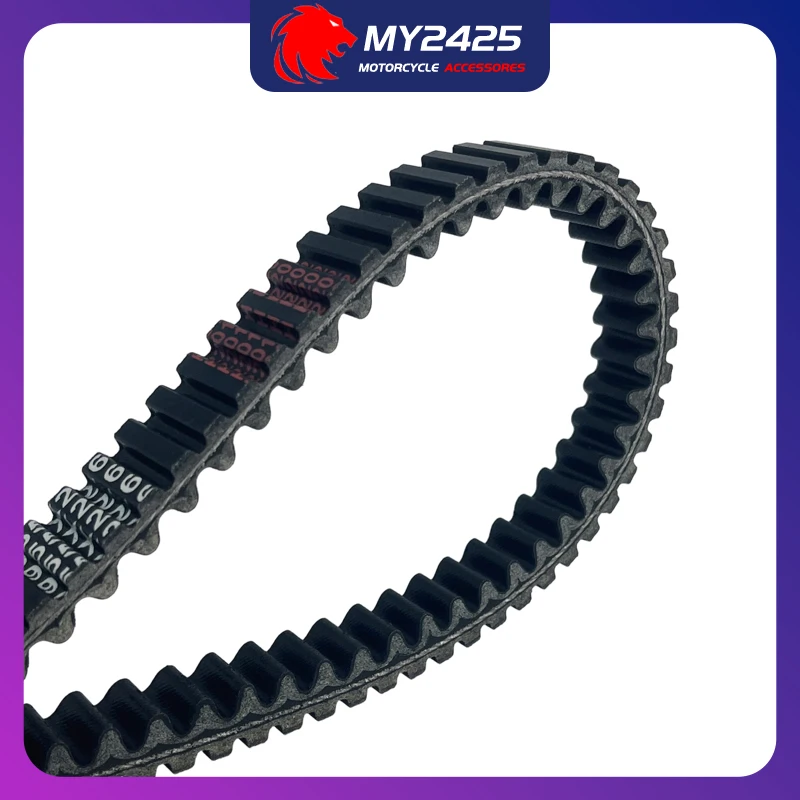 B013360 Motorcycle Drive Belt For Aprilia SCARABEO SPORT CITY EURO3 125 SCARABEO LIGHT Sportcity Cube 250 300 Transfer DriveBelt view 4