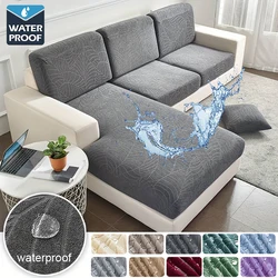 Waterproof Jacquard Sofa Seat Cushion Cover Elastic Removable Sofa Cover  Furniture Protector L Shape  Armchair Sofa Slipcovers