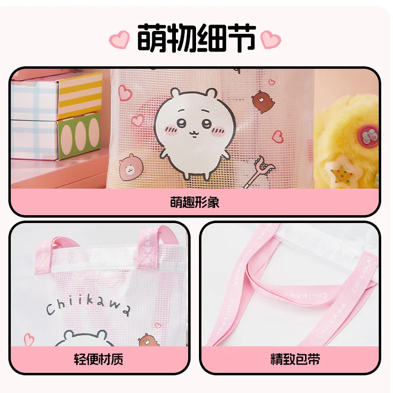 MINISO-Bolso de compras de PVC Kawaii para niñas, bolsa de hombro de playa, de gran capacidad, transparente, regalo, Original, nuevo