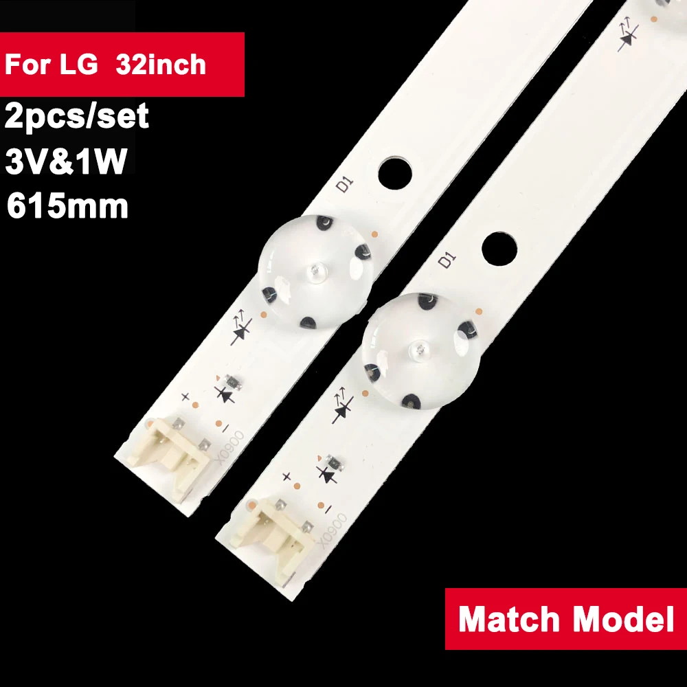 Piezas de reparación de retroiluminación LED para TV, Set de 2 unidades, 32 pulgadas, 615mm, 7LED, Csp, 32LH604V, 32LH530V, 32LH533V, 32LH6047,