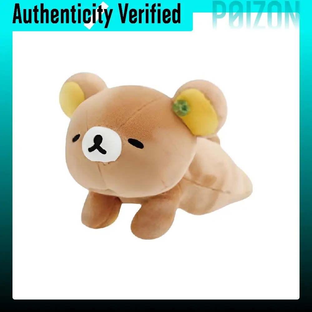 SAN X Rilakkuma, Relaxed Bear Accompanying And Soothing Dolls Plush Doll 17cm/19cm Height MV63901