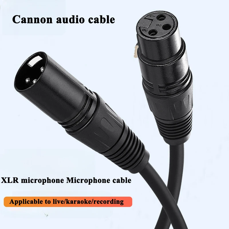 Cannon Cable XLR Balanced Audio Cable Male to Female Mixer Sound Concle Microphone Professional Extension Cable 1/1.5/2/3/5m