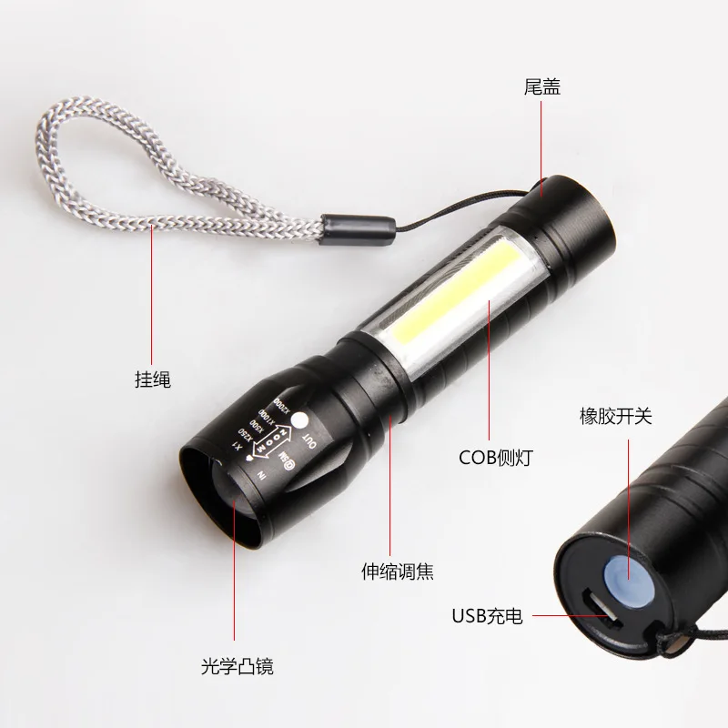 Mini LED Flashlight Set 511/513 USB Rechargeable COB Side Light Telescopic Zoom Super Bright Small Torch Kit