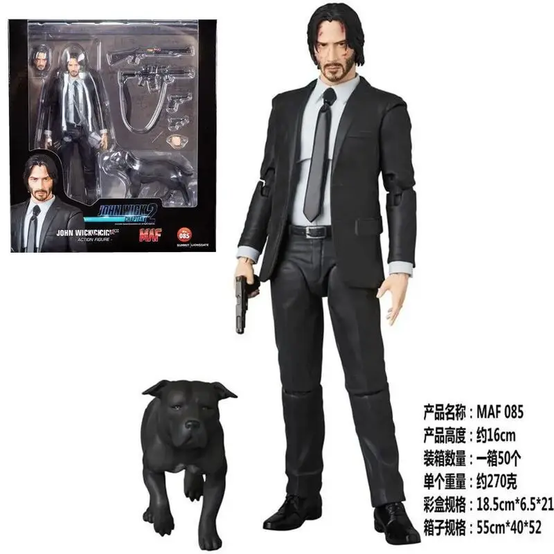 

Mafex 085 Movie John Wick And His Pet Dog Action Figure Joint Mobile Model Collection Ornament Birthday Gift