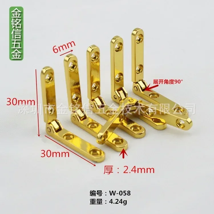 20 piece/lot Zinc alloy Side Rail Hinge Set for humidor boxes/ cigar Case -free shipping 30*30cm