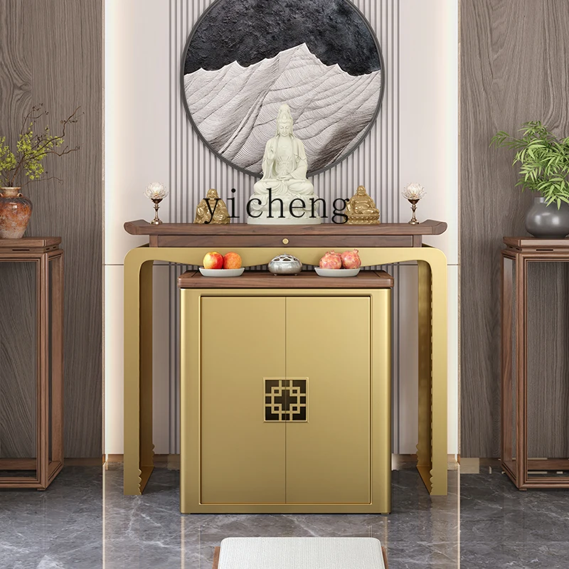 LYY Light Luxury Offering Table Incense Case Household Offering Platform Entrance Fotai Offering Zhuofo Hall Case