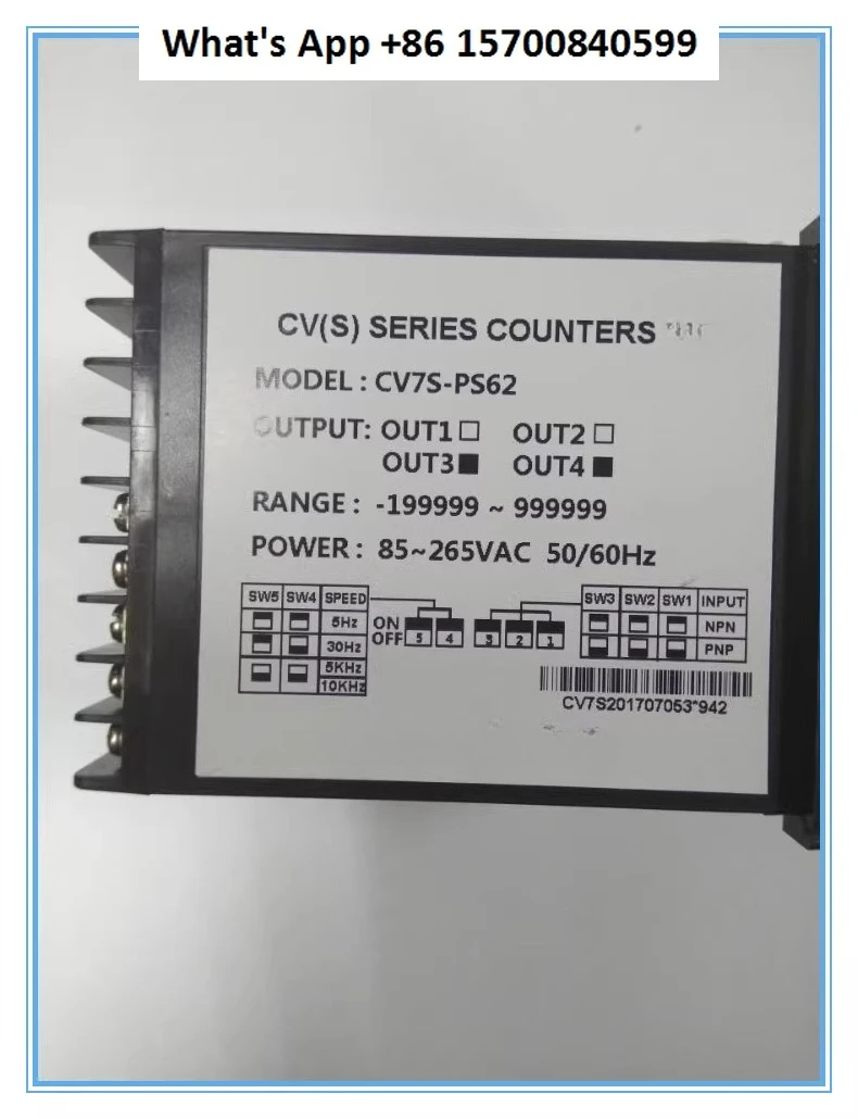 مقياس عد الصف العلوي CV7S-PS620، سرعة سرعة خط الصف السفلي CV7S-PS62T1 مع حزام الاتصال التناظري #3