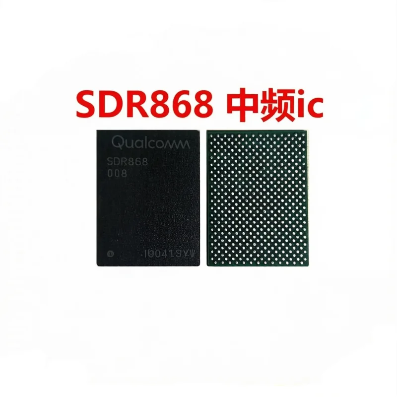2PCS %New SDR735/435/753/875 SDR660/675 SDR865/868/8150/845/425 Intermediate Frequency IC