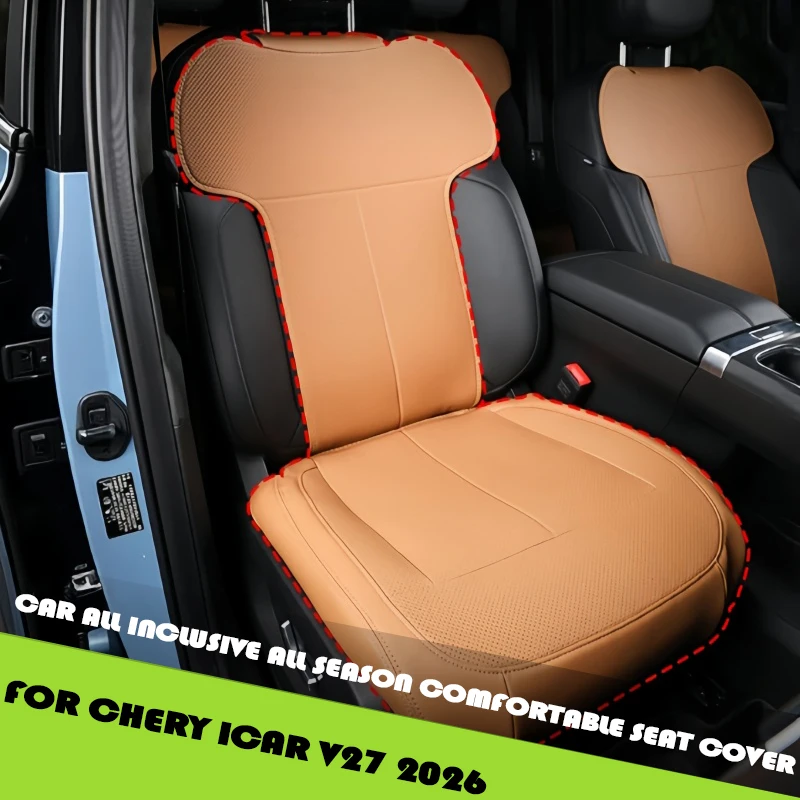 Car all inclusive all season comfortable seat cover Fit for Chery ICAR V27 2026 Modified Car seat leather protective cover parts