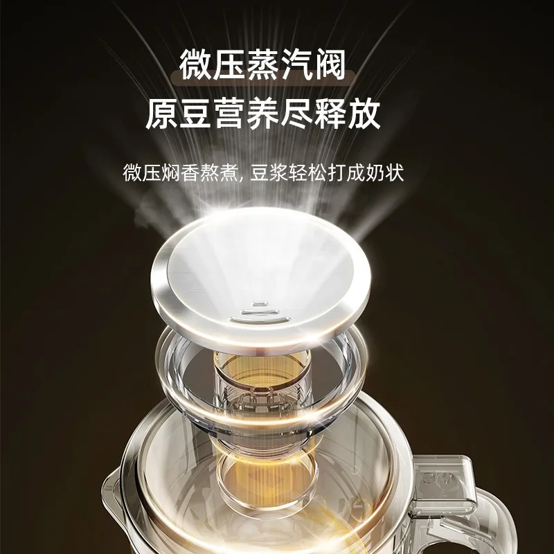 Household 1.2L Stainless Steel Multi‑use Mixer, Soymilk & Multifunctional Blending Machine for EU UK US Home Use