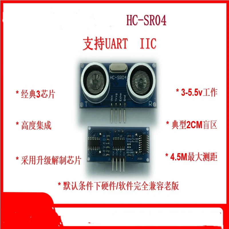 Ultrasonic Ranging Module HC-SR04 Ultrasonic Sensor Supports Compatibility with U-N-O R3/51/STM32