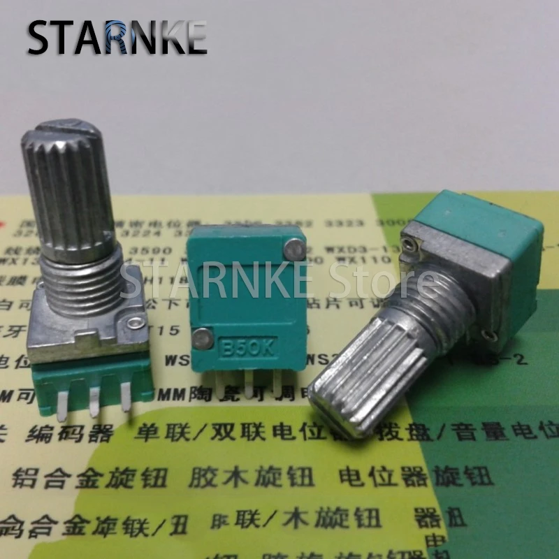 10PCS 097 Type RK097N Amplifier Audio Volume Sealed Potentiometer B50K B503 Single Horizontal 3 Pin Flower Shaft Length 15MM