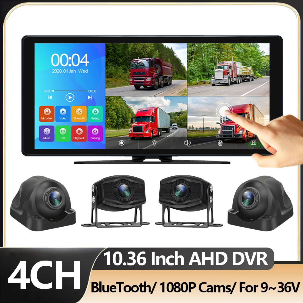 10.36 pouces IPS Écran Tactile Voiture Moniteur 4CH Caméra de Surveillance AHD 1080P Couleur Nuit Véhicule Caméras Systèmes Parking Enregistreur Vidéo Lecteur Bluetooth MP5