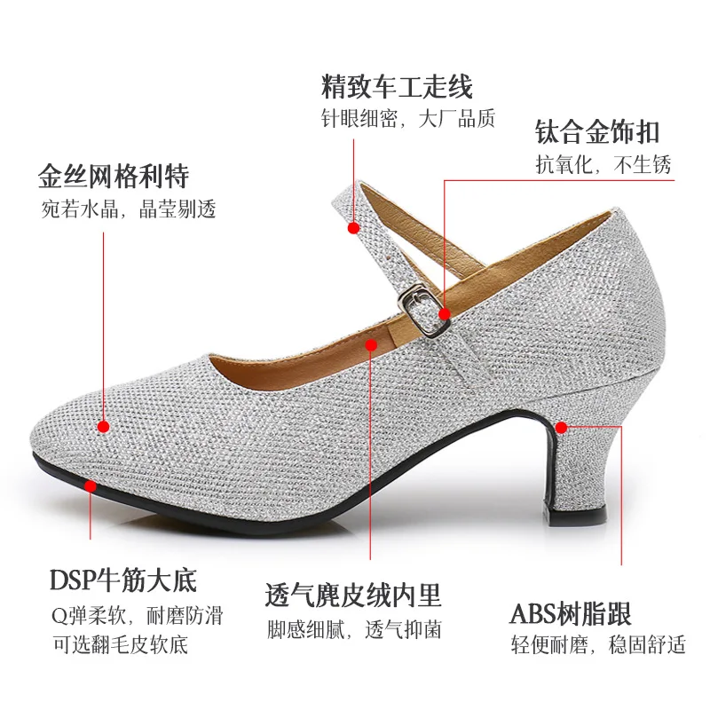 XIHAHA Fashion New Brand Girl's Women's Modern Shoes Ballroom Salsa Tango Dance Shoes 3.5/5.5cm Soft Sole sandals Dancing Shoes