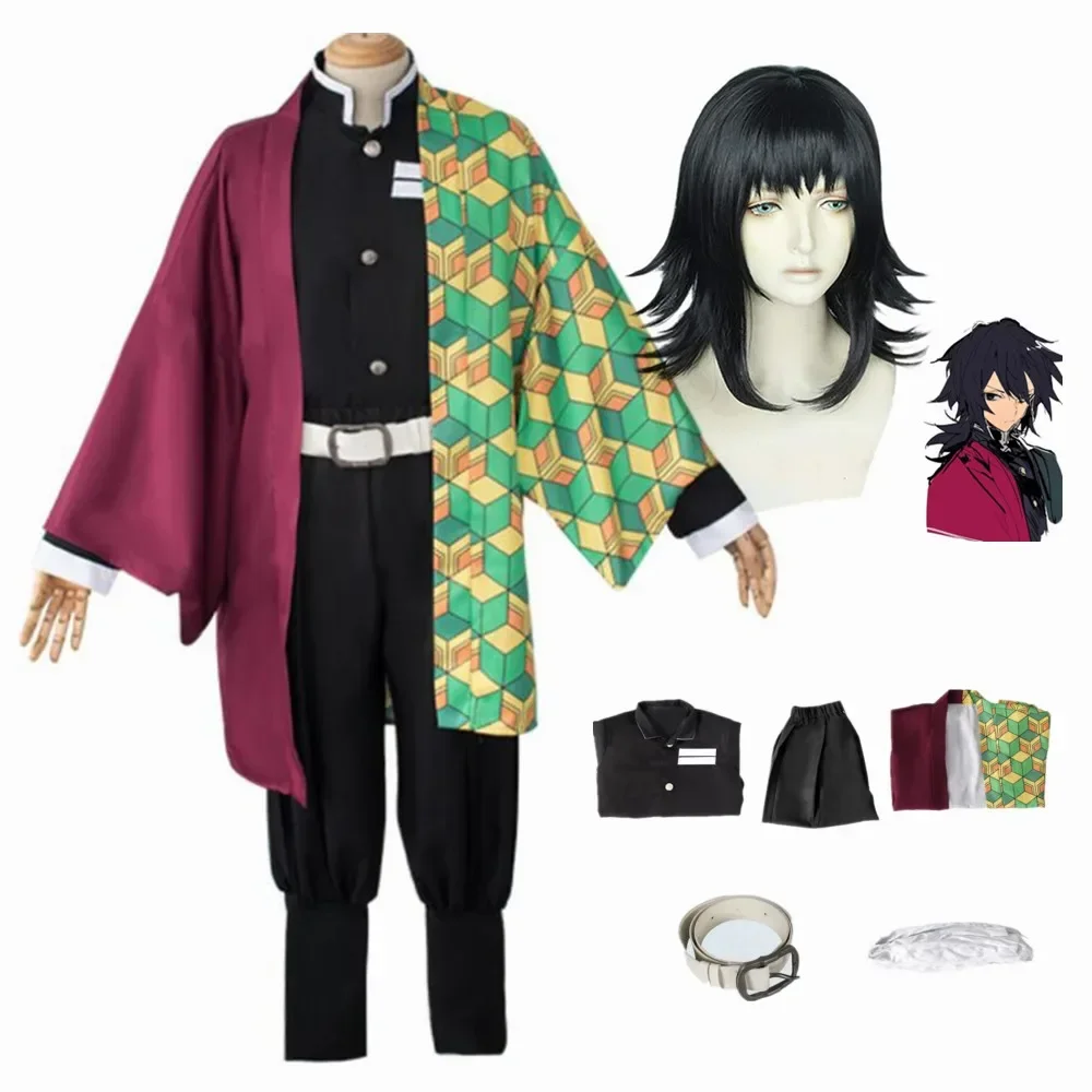 Anime Adult Kimono Cosplay Costume Tomioka Giyuu Kimetsu No Yaiba Uniform