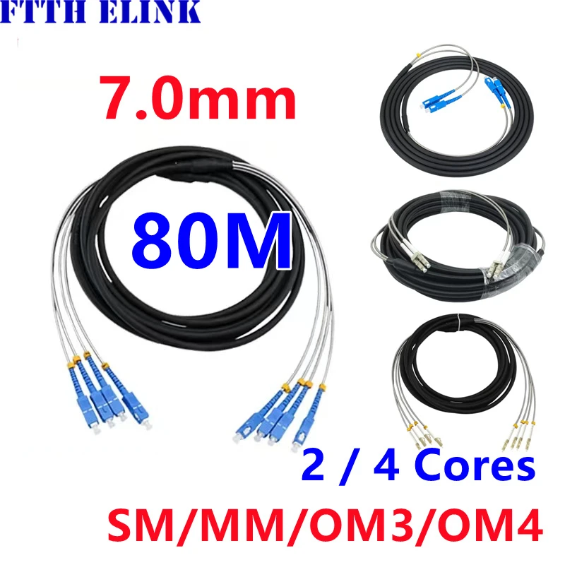 

80M ELINK-Outdoor Fiber Optic Patch Cord,Cable Singlemode,FTTH FTTA Jumper,SM OM3,OM4, OM2, LC SC, FC, ST, 2 Core,4 cores 2C, 4C