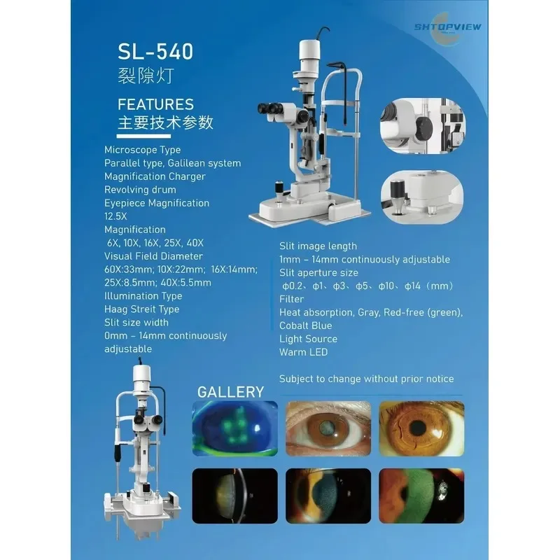 Hot Sale China Optimal Instruments SL-540 Digital LED Digital Optics Microscope Slit Lamp for Ophthalmic