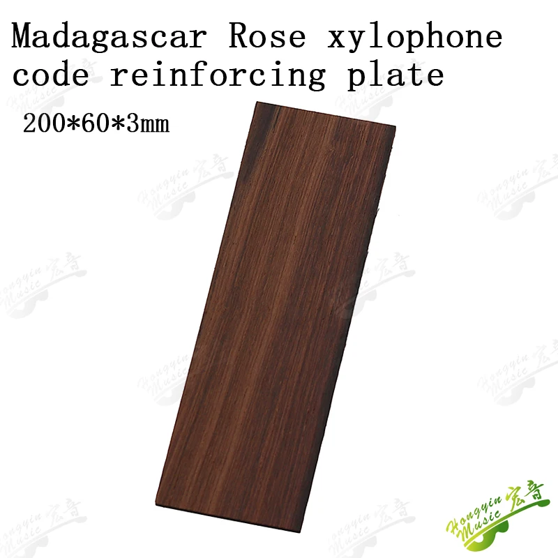 Madagascar Rose acoustic guitar code reinforcing reinforcing plate repair bridge triangle wooden as repair material200*60*3MM