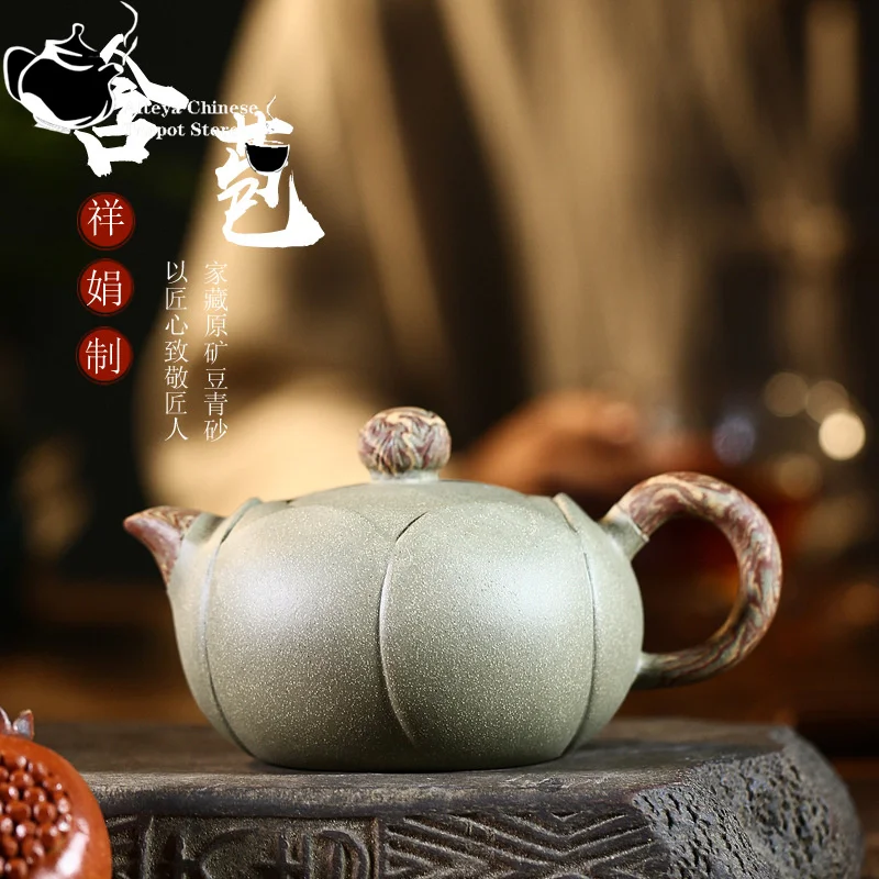 Yixing handmade purple clay teapot, raw ore, green bean sand, bud waiting to bloom, Kung Fu tea set, Chinese teapot, health pot