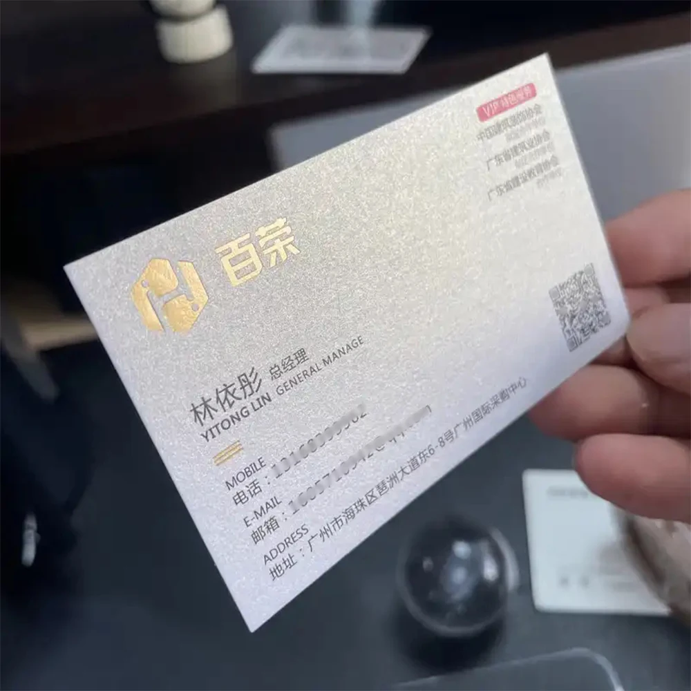 100PCS Textured Paper Business Cards for Custom High-end Business Card Art Paper Thanks Card Greetings Christmas Invitations