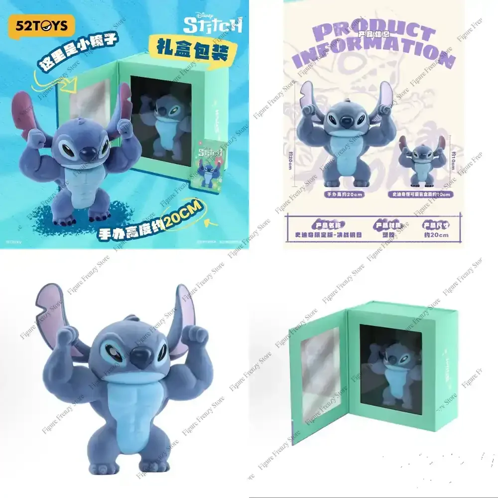

Special Offer In Stock 52TOYS Stitch vs Steel Dragon Muscle Figure Toy Collectible for Disney