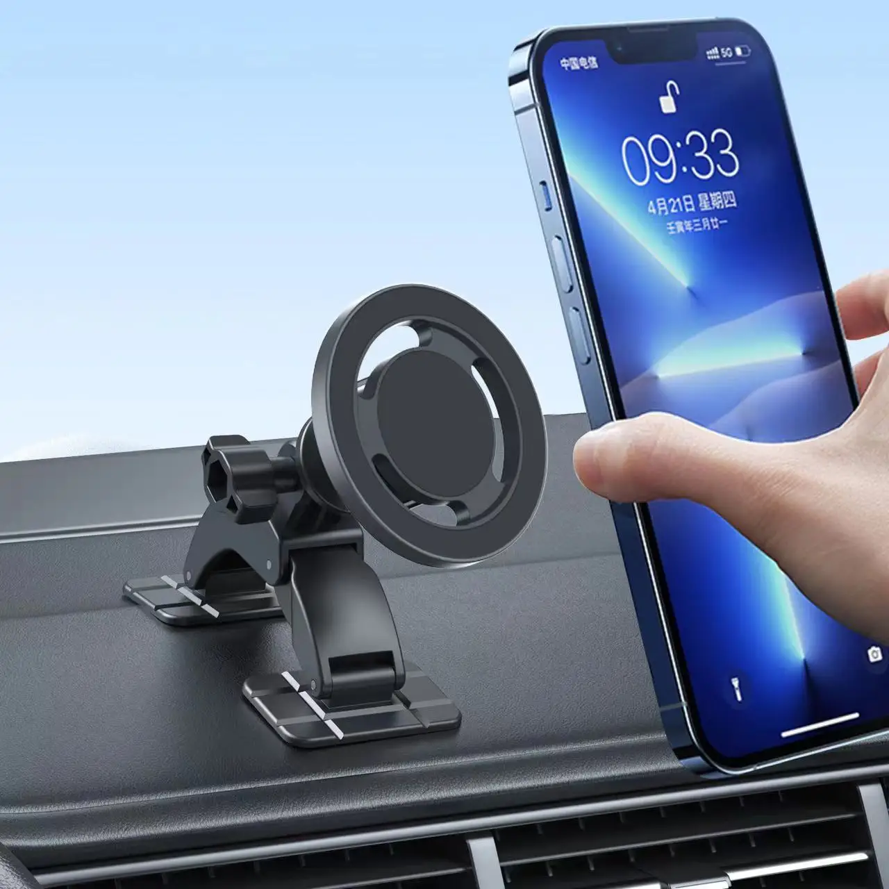 Magnetic Car Mount, Stick On Dashboard Phone Holder for Curved Surfaces, Super Strong Magnet Car Phone Mount for iPhone 16 Pro 1