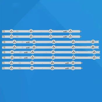 8 pièces/ensemble bandes de rétro-éclairage LED 42PFH6309/88 42PFT6309/60 6916L-1455A 1455B 1456B 1457A 1457B 1458B 1588A 1590A 1589A 1587A 1591A