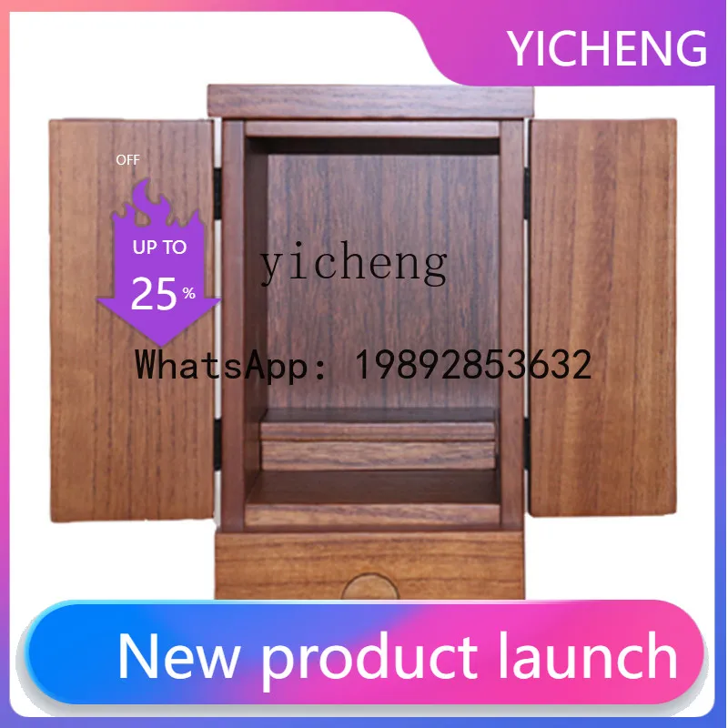 LYY    Offering Taiwan Buddha Statue Offering Taiwan Buddhist Shrine Offering Taiwan Household Shrine Buddhist Cabinet