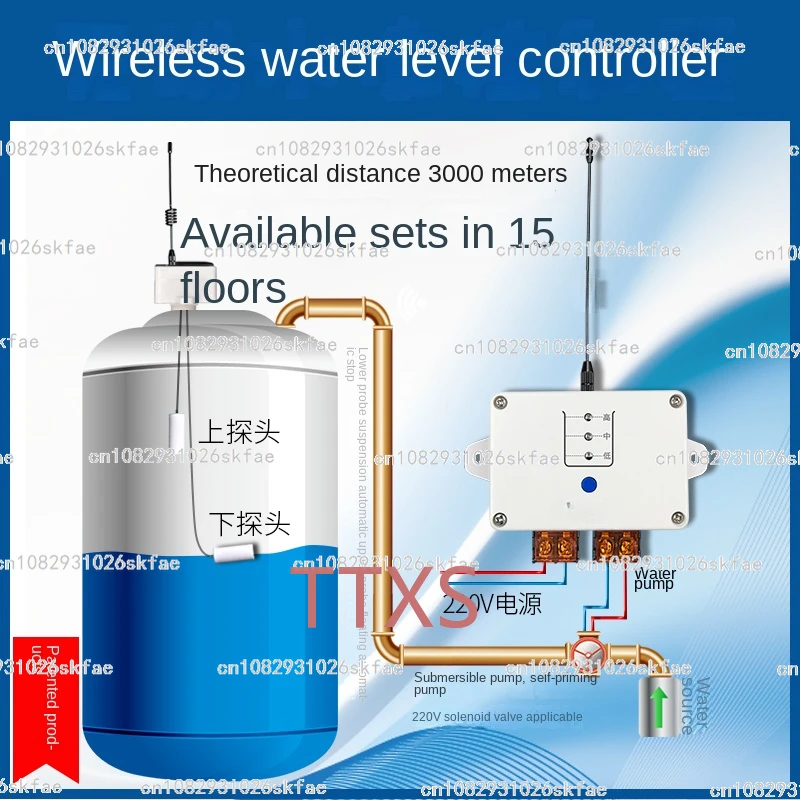 

Wireless Water Level Controller Remote Control Tower Pool W Pump Float Ball Automatic Watr Pumping Switch